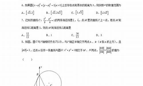 高考数学直线与圆,高考数学直线与圆大题汇编