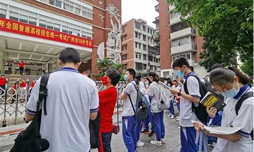 北京实验2017高考,北京实验学校2021