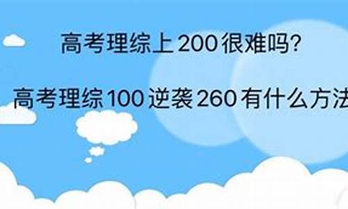 2017重庆高考理数_高考2017理综难吗重庆