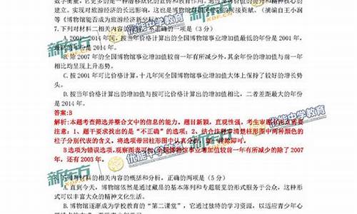 高考语文实用类文本阅读技巧和方法,高考语文实用类文本阅读技巧