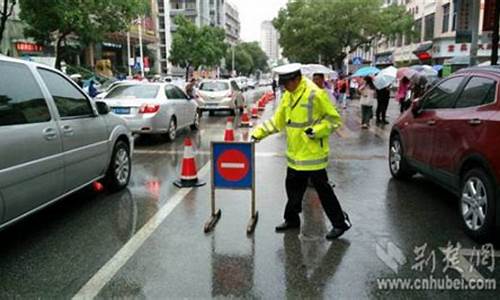 武汉大雨高考_2020高考武汉