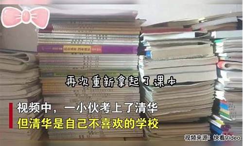 退学重新高考新建档案吗_退学重新高考