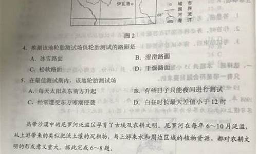 2017年甘肃高考数学试卷_2017甘肃高考答案理综