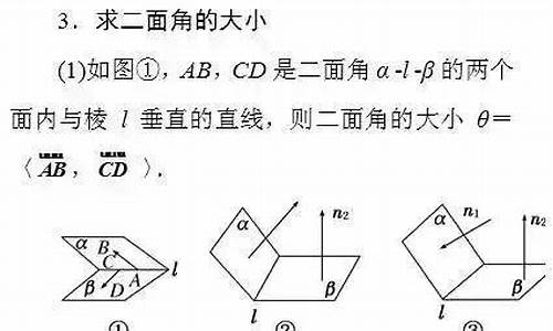 向量高考题汇编_向量高考考吗