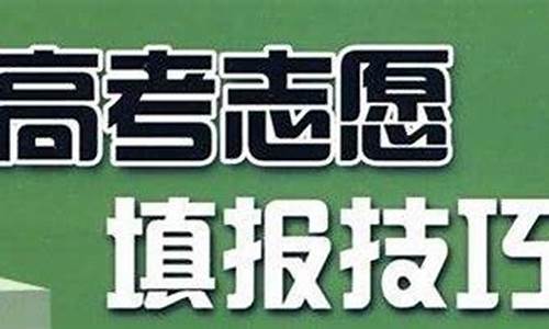 2017哈尔滨高考题,2021哈尔滨高考题