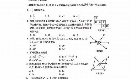 2017河南高考数学试卷_2017数学河南答案高考