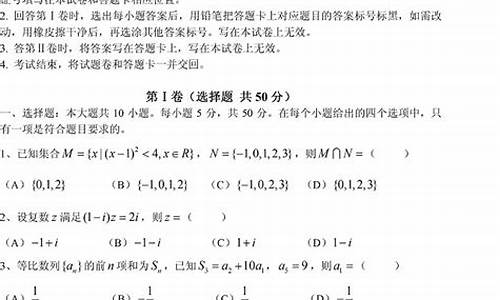 2013宁夏高考试卷,2012宁夏高考