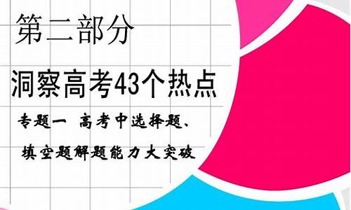 2013高考理科数列汇编,2013年数学高考题全国卷1理科