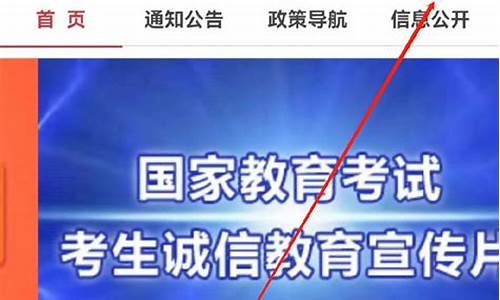 河北省高考录取查询什么时候_河北省高考录取查询