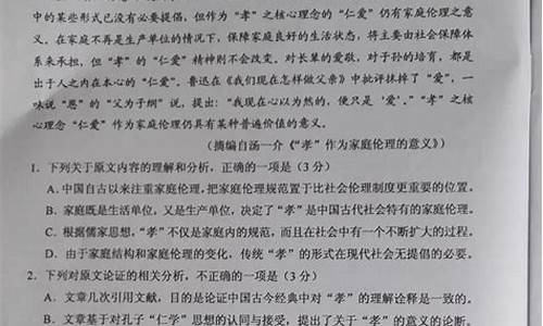 高考可以把答案写在手上带出来吗,高考把答案带出来