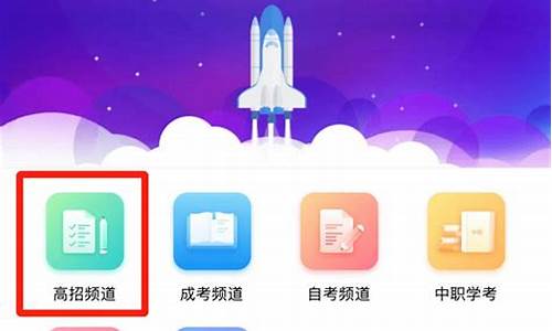 江苏什么时可查高考分_江苏何时可以查询高考录取