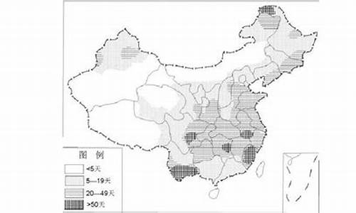 2015高考地理四川_2014年四川高考地理卷