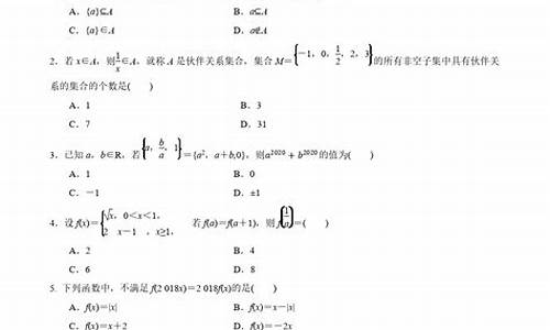 高考文理数学_高考数学文科理科