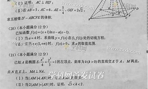 2016年重庆高考几卷_重庆高考2016试题