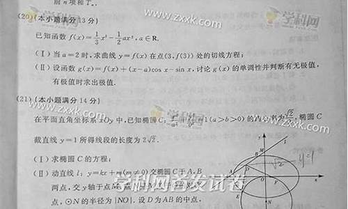 山东高考2017数学难吗知乎,山东高考2017数学难吗