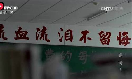 毛坦中学2021年高考,毛坦中学高考纪录