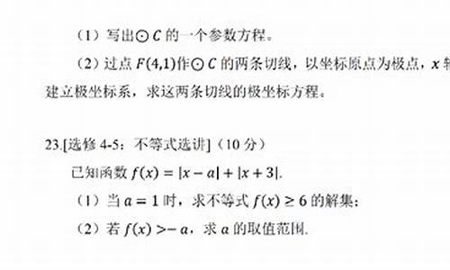 高考数学难度2022-高考数学难度2009