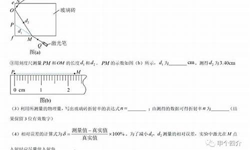 高考理科冷门-高考理科冷门专业