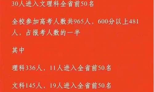 2017云南高考理科数学答案-2017云南省高考数学分数段分布