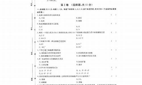 云南省2017的高考语文-2017年云南高考考全国几卷