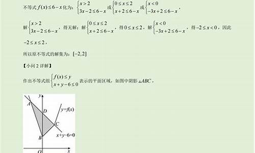 2014年青海高考理科分数线-2014青海高考数学