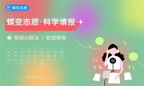 大理大学法学专业录取分数线-大理大学2020最低录取分数线