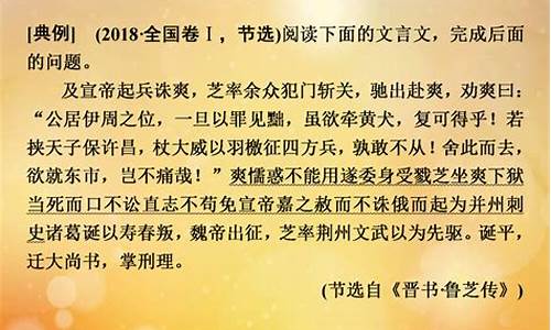 高考语文高分技巧总结-高考语文高分技巧