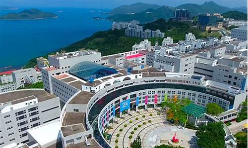 香港科技大学高考成绩要求_香港科技大学高考